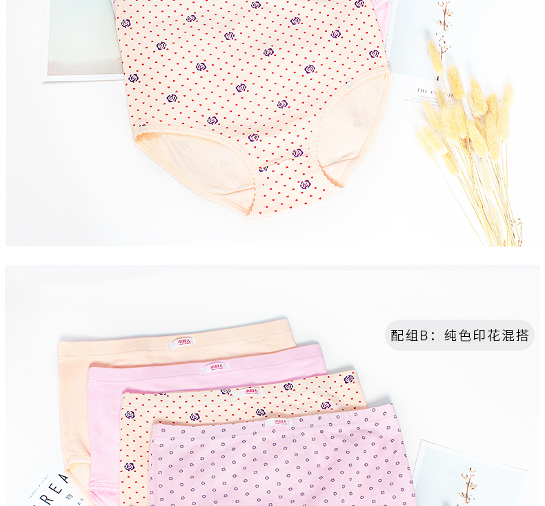 Quần lót nữ ở Nam Cực của phụ nữ trung niên thoải mái cỡ lớn eo cao bằng vải cotton ngắn XA quần lót nữ cotton hoạt hình