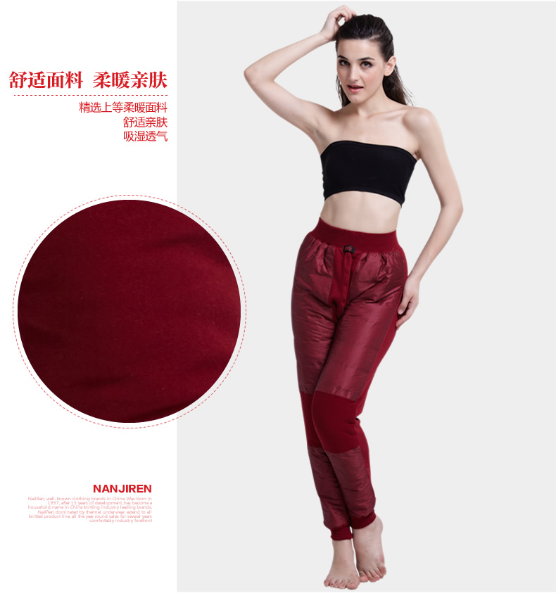 Pantalon collant Moyen-âge simple en coton - Ref 749169 Image 18