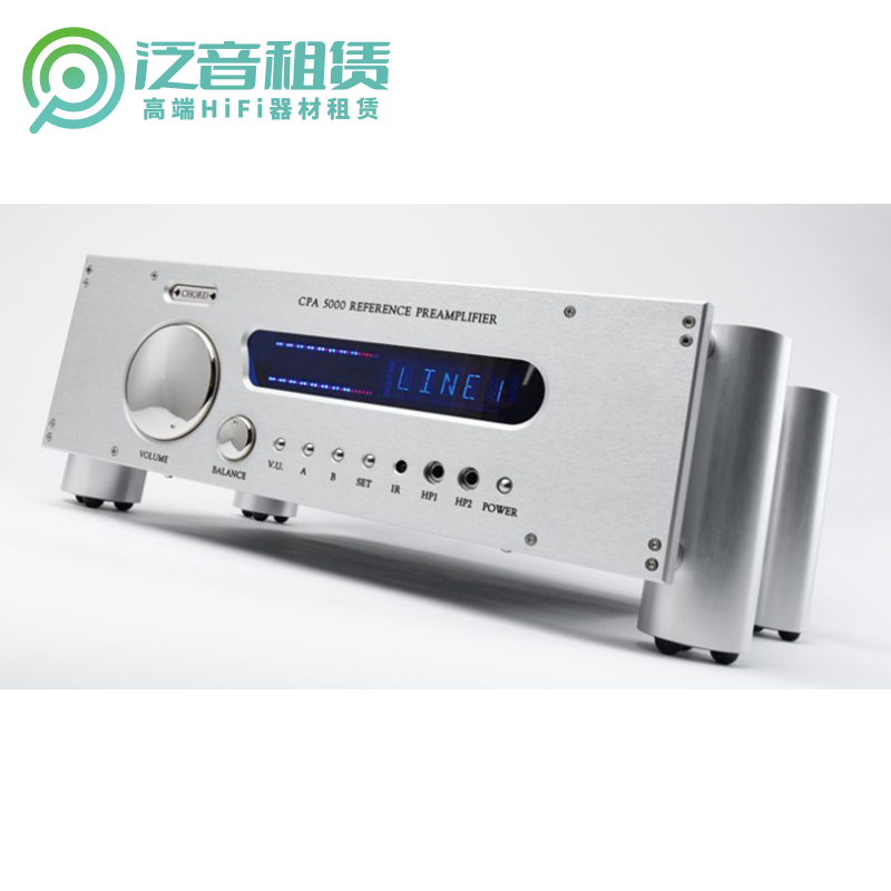 Leasing British chord Chord CPA5000 pre-amp sub-flagship transistor HIFI amplifier audition