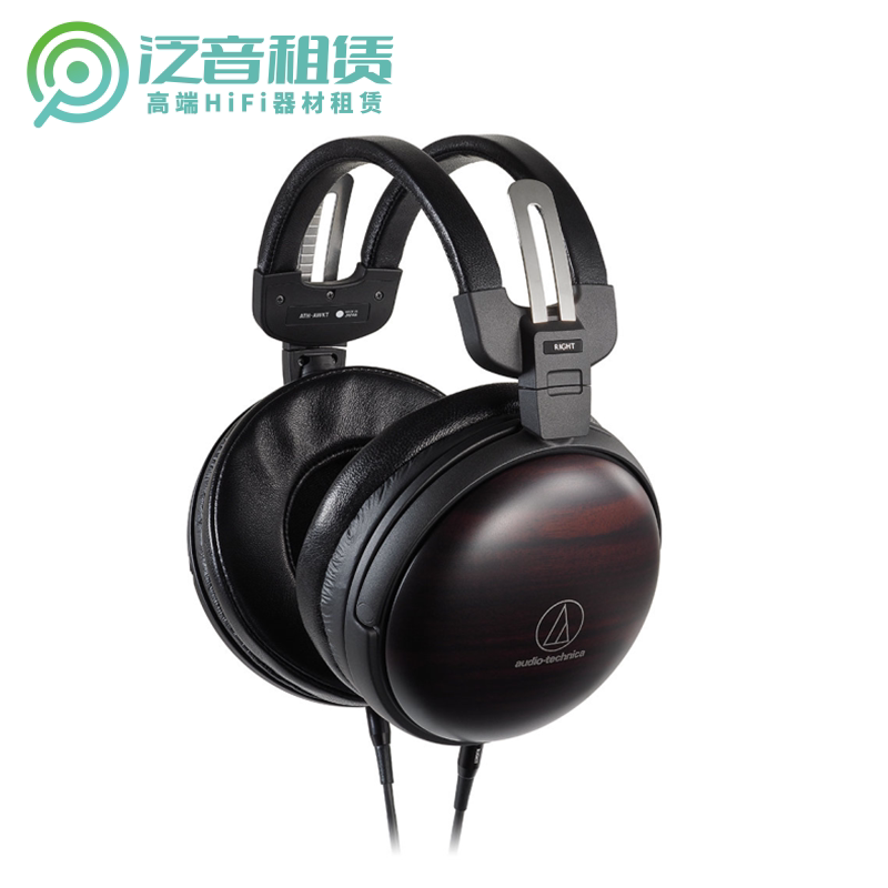 Rental Japan Audio Technica Iron Triangle ATH-AWKT ebony head-mounted HIFI headphones