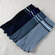 Elegant Men's Five Toe Socks Cotton Stripe Men's Toe Socks Medium Thickness Suitable for All Seasons 4 Colors with Split Toes