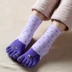Mùa thu và mùa đông cô gái mới trong ống dễ thương cotton ấm năm ngón vớ cotton ngón chân phụ nữ đêm cú Bít tất nữ