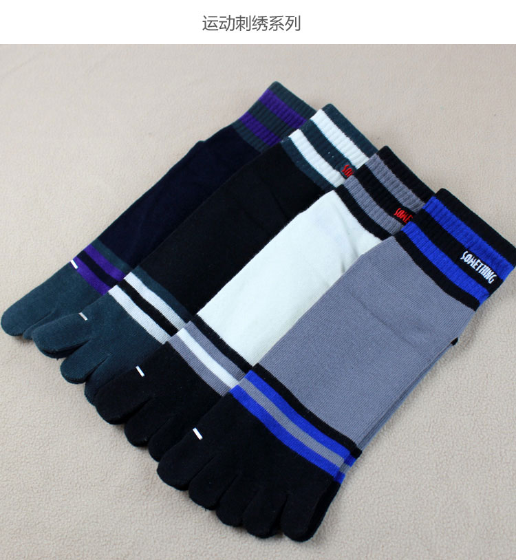 Chaussettes - collants - Ref 755825 Image 49