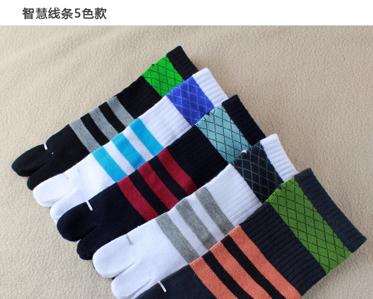 Chaussettes - collants - Ref 755825 Image 13