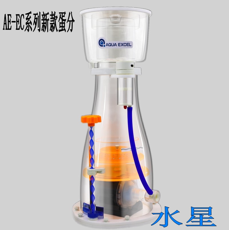 AE egg separator sea tank coral tank dedicated egg separator frequency conversion EC series with WIFI egg separator protein skimmer