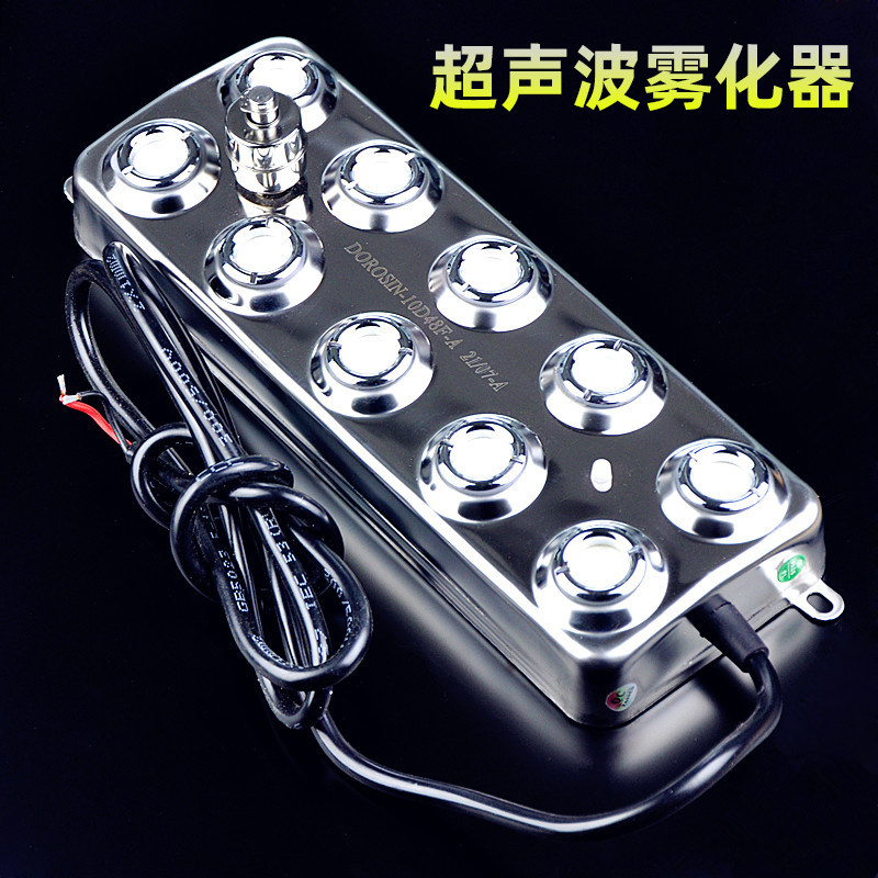 Dolexin humidifier accessories atomizer atomizer head rectifier plate water filter waterproof fan float valve