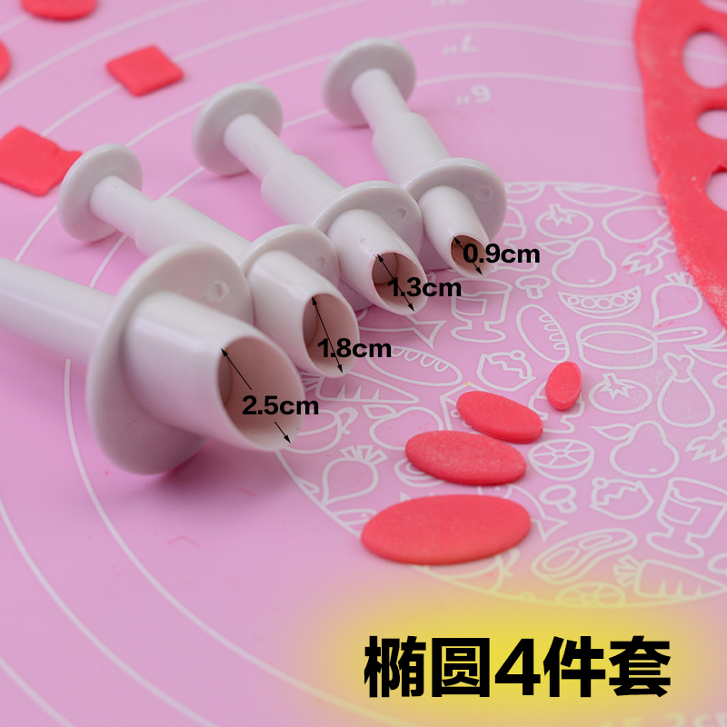 Cartoon bánh mì khuôn trang trí hình bầu dục kim cương hình tam giác hình chữ nhật hình học chim cánh cụt cắt - Tự làm khuôn nướng khuôn bánh căn