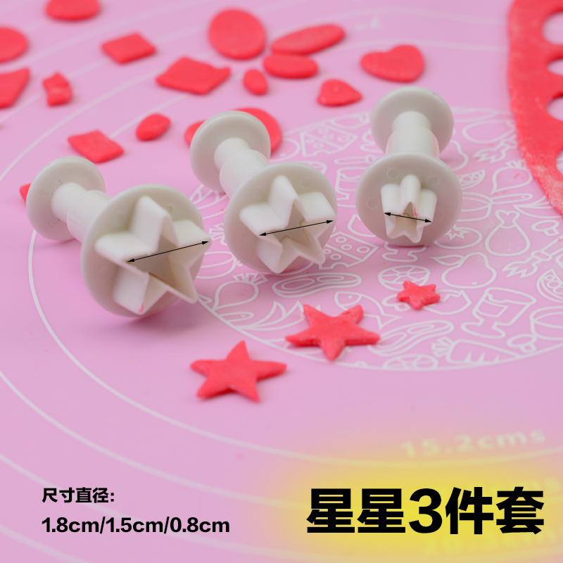 Super Mini nhỏ khoai môn phim hoạt hình Bánh quy lò vi sóng Trang trí fondant DIY Creative Baking Mold - Tự làm khuôn nướng khuôn làm bánh bao
