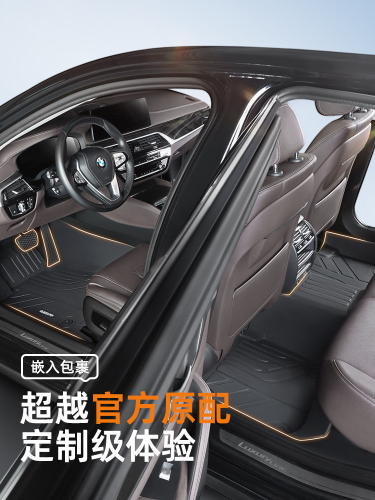 Joe's Tpe Car Floor Mats Are Suitable for Volkswagen Golf, Jetta, Golf 8, and Fully Surround the Vehicle