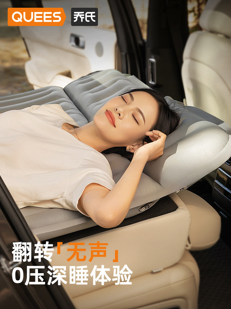 Joe's Car Inflatable Bed Suv Sleeping Essential Trunk Air Mattress Car Mattress Camping Inflatable Mattress