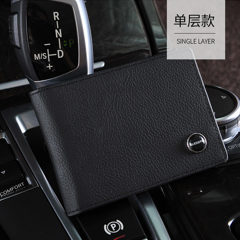 Leather Driver's License Holster Female Driving License Sleeve Card Holder Card Pack Men's Motor Vehicle Driver's License Holder