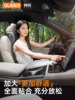 Joe's Car Lumbar Support Cushion, Lumbar Pillow, Car Seat Lumbar Support, Backrest Cushion, Car Headrest, Neck Pillow