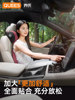 Joe's Car Lumbar Support Cushion, Car Seat Lumbar Support, Office Lumbar Cushion, Memory Foam Car Headrest, Neck Pillow