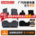 Автомобильные коврики Qiao TPE подходят для GAC Trumpchi gs4 gs8 GA6 ga4plus Shadow Leopard Aian y Haobo mini 0
