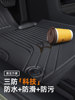 Joe's Tpe Car Floor Mats, Full Coverage, Suitable for Roewe I5 D7 Ei5 E550 I6Ev Kelaiwei Rx5Max
