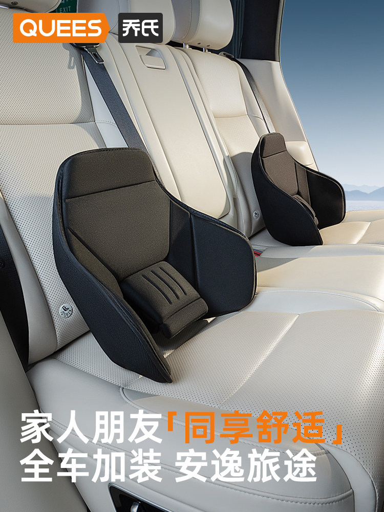 Joe's Car Lumbar Support Driving Waist Protector Magic Cushion for Driver's Seat, Lumbar Pad, Backrest Cushion, Seat Lumbar Support, Adjustable