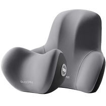 Joes car headrest car headrest neck pillow cushion car seat pillow pair of Mercedes-Benz car neck pillows