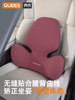 Joe's Car Lumbar Support Cushion, Car Seat Lumbar Support, Office Lumbar Cushion, Memory Foam Car Headrest, Neck Pillow
