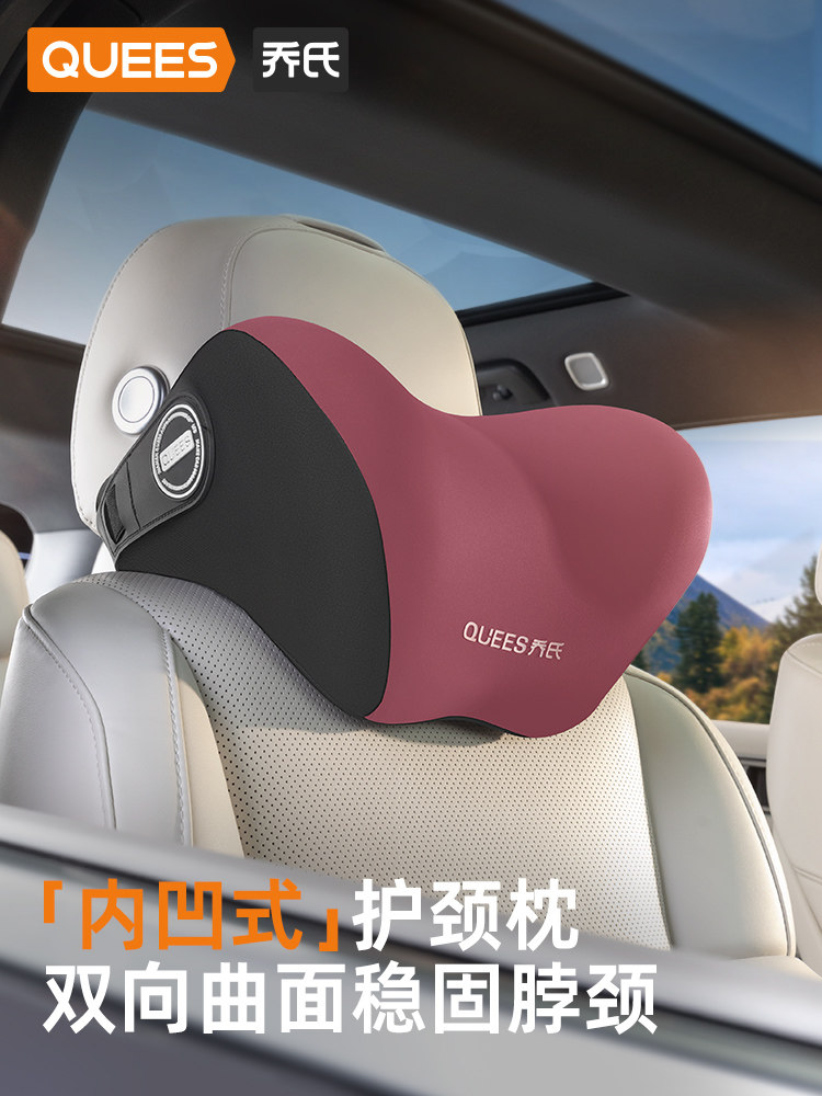 Joe's Car Lumbar Support Cushion, Car Seat Lumbar Support, Office Lumbar Cushion, Memory Foam Car Headrest, Neck Pillow