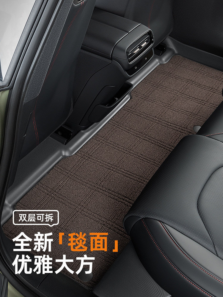 Joe's Tpe Car Floor Mats, Full Coverage, Suitable for Roewe I5 D7 Ei5 E550 I6Ev Kelaiwei Rx5Max