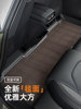 Joe's Tpe Car Floor Mats, Full Coverage, Suitable for Roewe I5 D7 Ei5 E550 I6Ev Kelaiwei Rx5Max