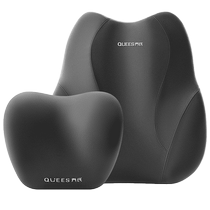 Joes car headrest car headrest neck pillow cushion car seat pillow pair of cervical vertebra car neck pillows