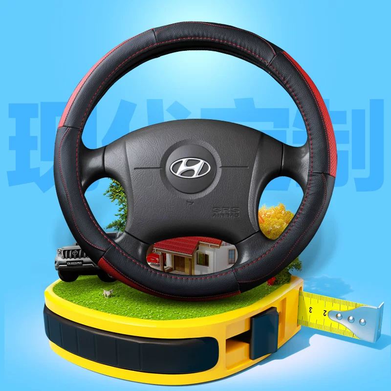 • Подходящее рулевое колесо чехол для Hyundai Verax Granda Slum Sumaton Ix35 Sonatarineri