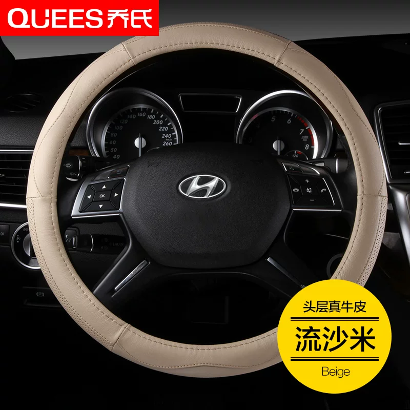 • Подходящее рулевое колесо чехол для Hyundai Verax Granda Slum Sumaton Ix35 Sonatarineri