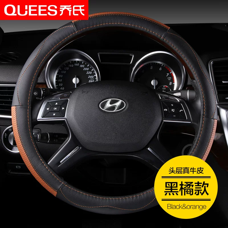 • Подходящее рулевое колесо чехол для Hyundai Verax Granda Slum Sumaton Ix35 Sonatarineri