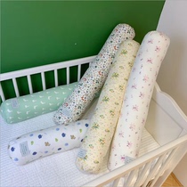 ins Korean style childrens cylindrical bed surround maternity pillow removable and washable baby anti-kick cotton crib surround