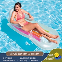 Роскошный задний порошок белый