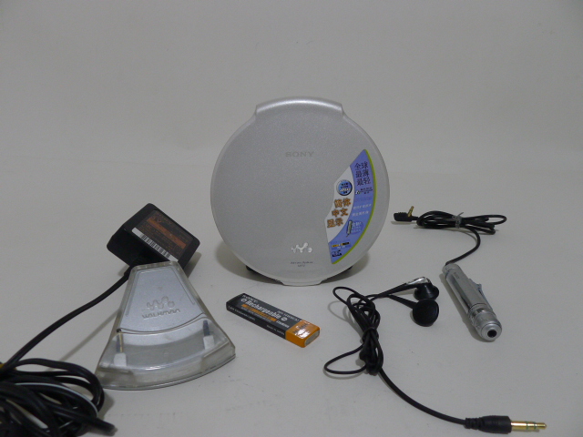 sony Sony CD machine D-NE20LS ultra-thin CD with body hearing player metal shell