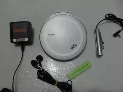 sony sony CD machine D-EJ2000 ultra-thin CD Walkman player metal shell