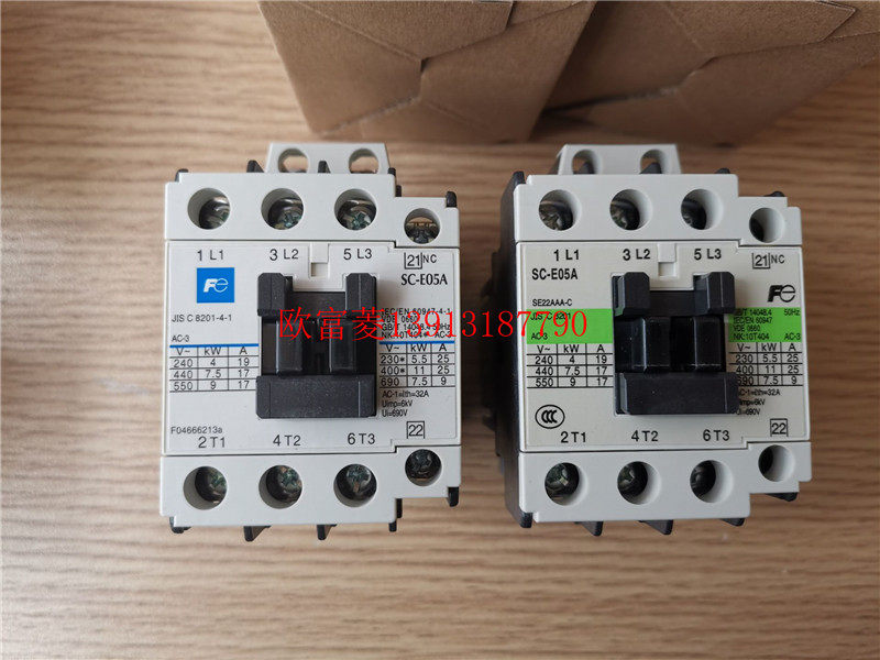 New original dress Changshu Fuji SC-E05A-CF contactor SC-EO5A elevator hugging switch 110V