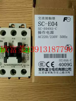 Fuji SC-E04 Contactor SC-E04N5-C Electromagnetic switch SE16AA-C FE switch for injection molding machine