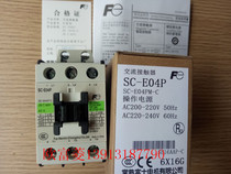 Original Fuji contactor SC-E04PM-C electromagnetic switch SC-E04PN5-C current 18A