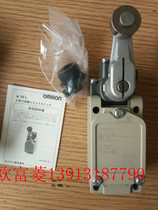 Original OMRON WLCA2-2N limit travel switch ball swing Rod waterproof oil drain type OMRON