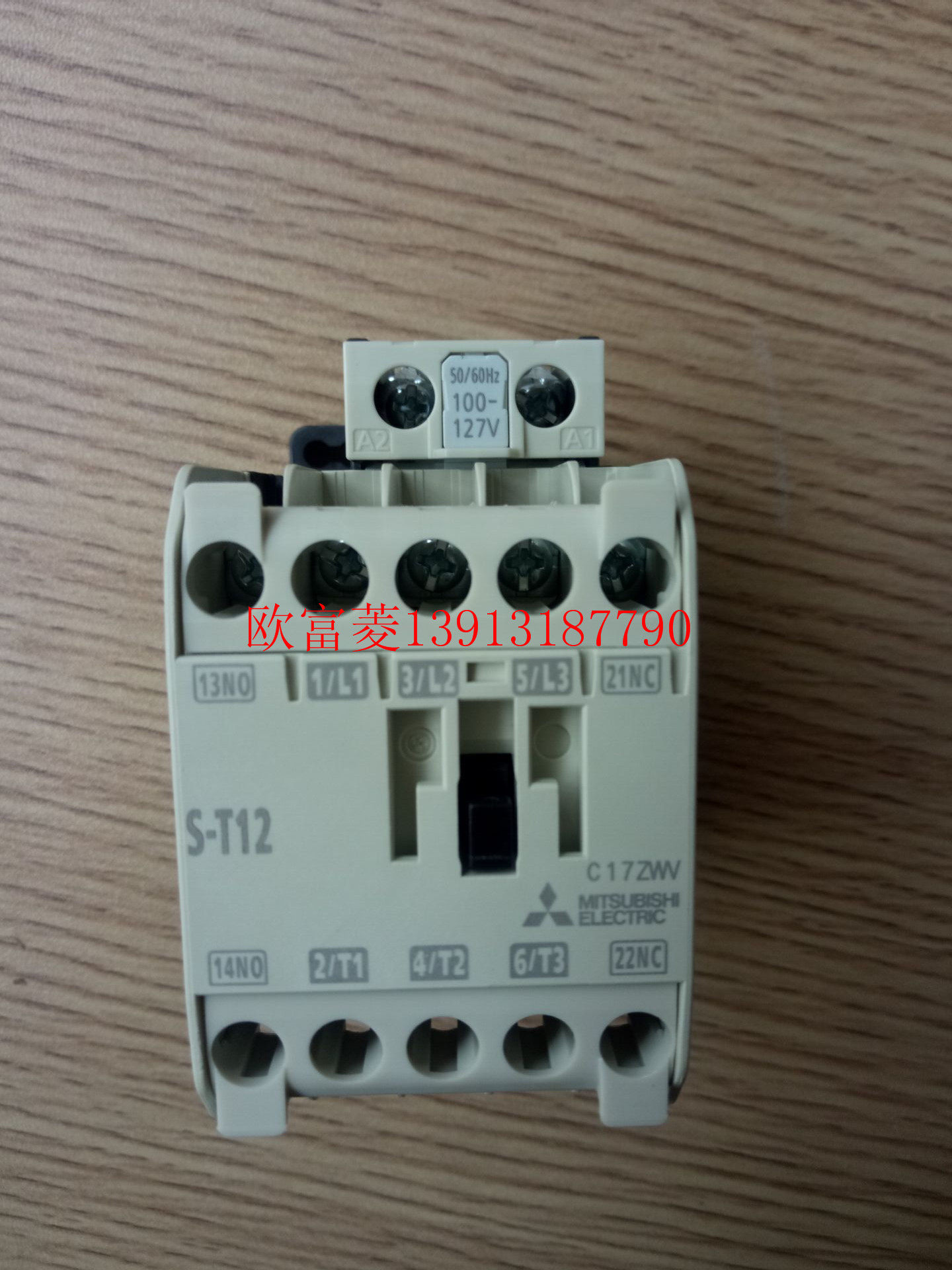 New Mitsubishi S-T12 Contactor replaces S-N11 Electromagnetic Switch S-N12