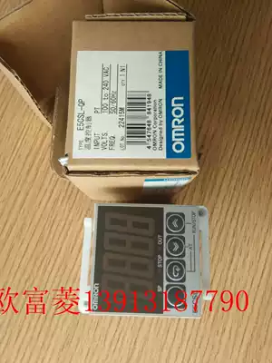 OMRONE5CSL-QP thermostat E5CSL-RP temperature 48*48 AC100-240V