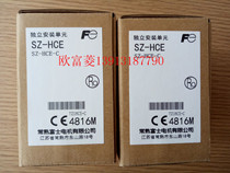 TK-E02 Thermal Relay Base SZ-HCE-C Rail type SZ-HB-C Stand-alone mounting unit Fuji