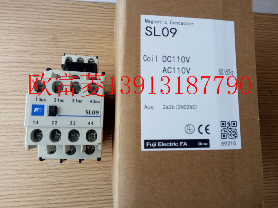Brand new original Fuji SL09 silent contactor SL09-H11 SL09-H22 AC and DC universal