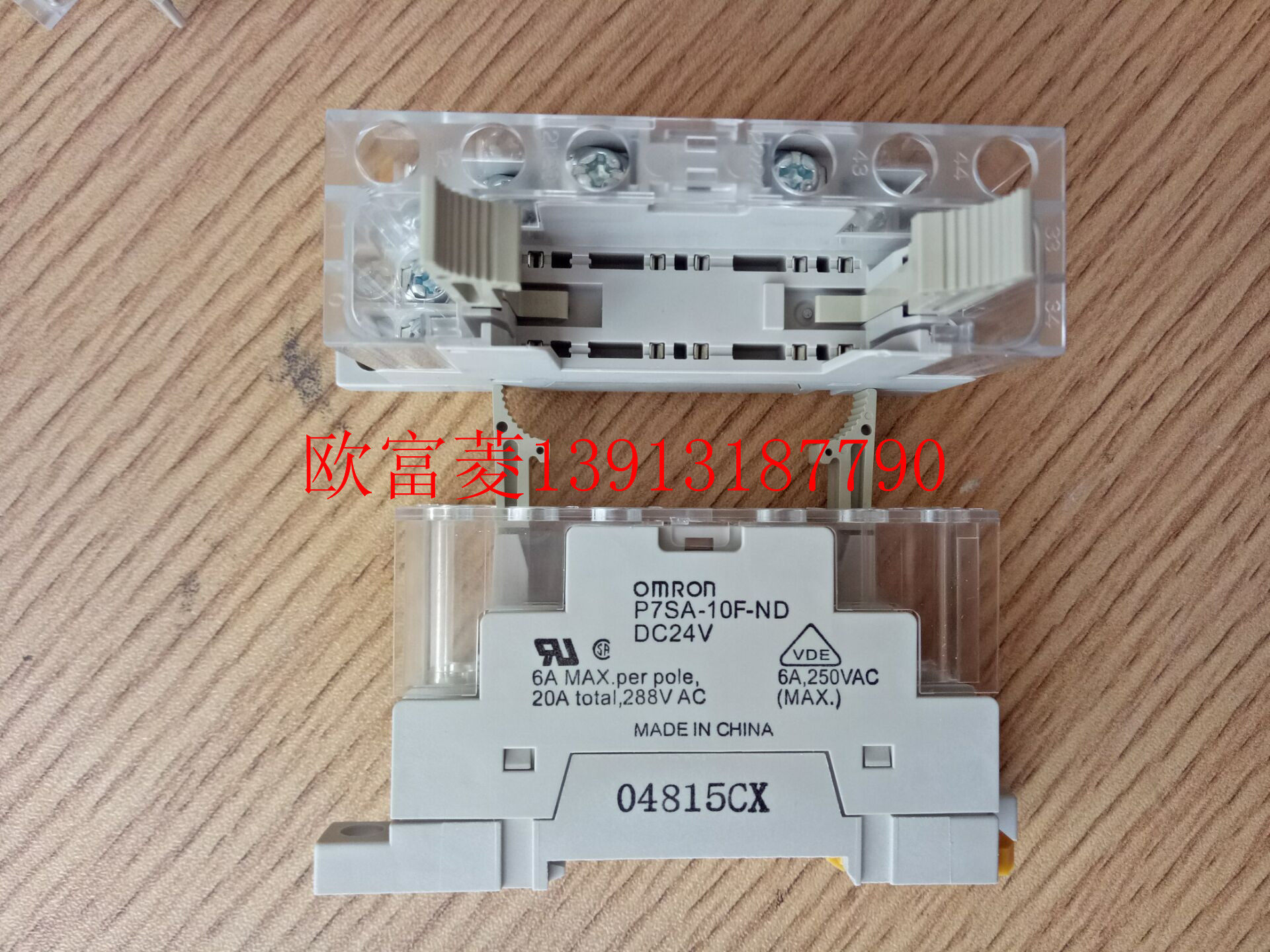 New original OMRON Relay Base P7SA-10F-ND DC24V OMRON