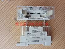 New original OMRON relay base P7SA-10F-ND DC24V OMRON