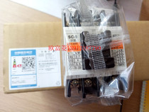 Original Japan Fuji SC-0 AC contactor SC-O electromagnetic switch SC13AA rated current 12A