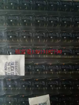 Original OMRON micro switch SS-5GL13 R-shaped swing Rod AC125-250V 5A Action Force 0 49N