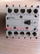 Fuji SK06L High Sensitive DC Contactor FE1 2W SK06L-E10 or SL06L-E01