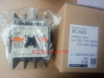 Original Japan Fuji SC-N2S contactor SC50BAA electromagnetic switch 50A 110V 220V