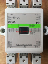 Fuji new SC-E6A AC contactor AC110V 220V 380V current 125A Changshu switch
