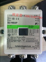 Fuji new SC-N6AP AC contactor AC110V 220V 380V current 125A switch