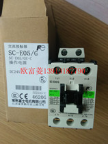 Original Changshu Fuji SC-E05 GE-C contactor SC-E05 GH-C DC110V electromagnetic switch